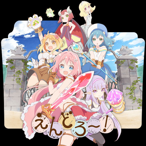 Get Wallpaper Endro Folder Icon By Holiekay On Deviantart For Android