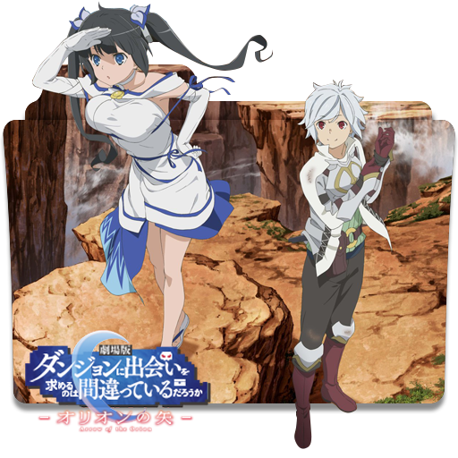 DanMachi 4th Season Folder Icon by KingOfIsekai on DeviantArt