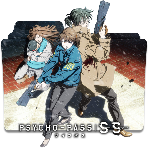 Psycho-Pass SS Case 1 Folder Icon by HolieKay on DeviantArt
