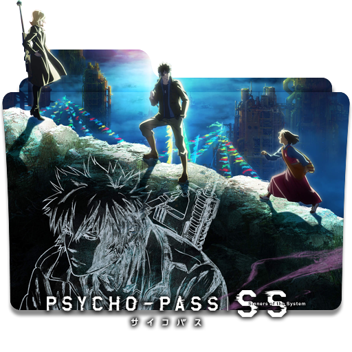 Psycho Pass Ss Case 3 Folder Icon By Holiekay On Deviantart