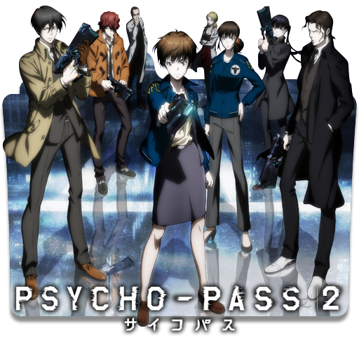 Psycho Pass 2 Folder Icon By Holiekay On Deviantart