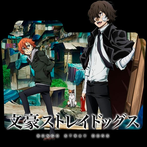 Wallpaper Bungou Stray Dogs Folder Icon By Holiekay On Deviantart For Android Free