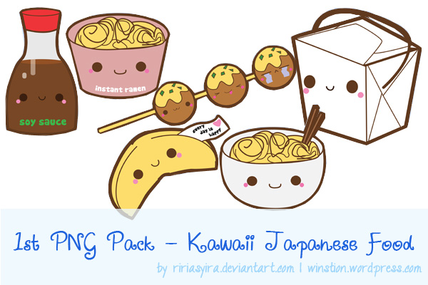 1st PNG Pack - Kawaii Japanese Food