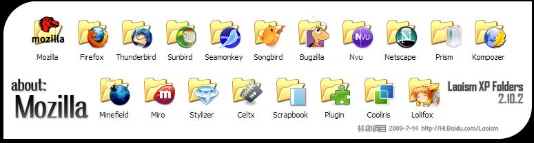 XPFolders 2.10.2-about:Mozilla