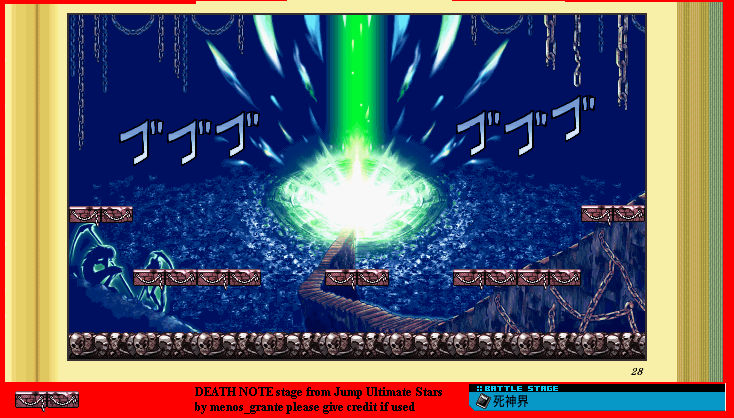 Death Note Gui deathnote by Geassmaster on DeviantArt