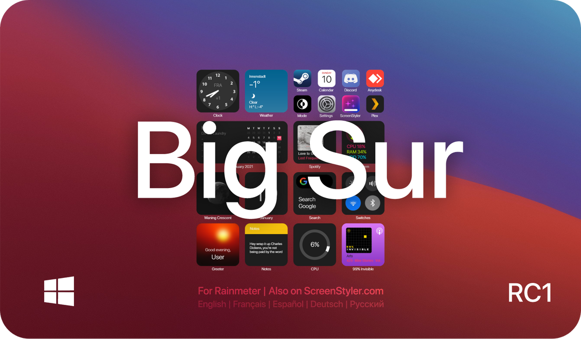 Download Rmskin Installer