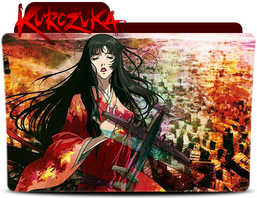 Kurozuka ICO by qwertyew on DeviantArt