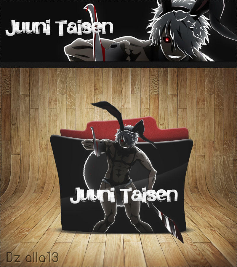 Juuni Taisen Folder Icon by bodskih on DeviantArt