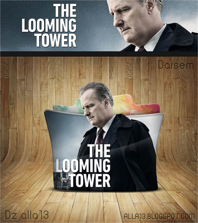 The Looming Tower Folder Icon by alla13 on DeviantArt