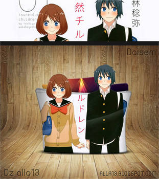Explore Best Tsurezure Art On Deviantart
