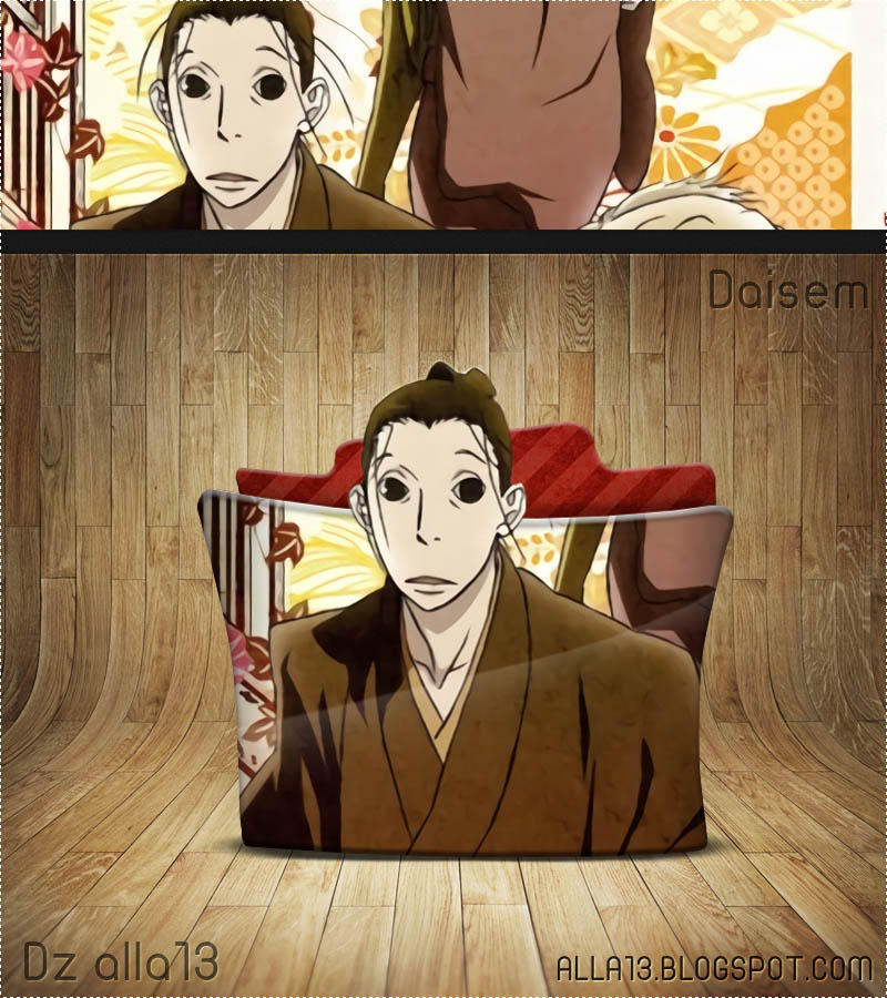 Saraiya goyou characters
