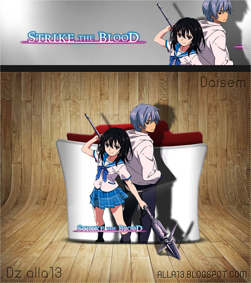 Strike the Blood IV Folder Icon by NocturneXI on DeviantArt