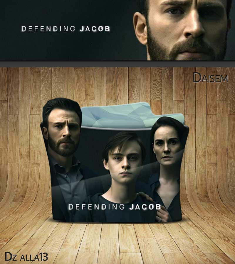 Defending Jacob Folder Icon By Alla13 On Deviantart And now im afraid its how this set is often saved in the same folder as. defending jacob folder icon by alla13