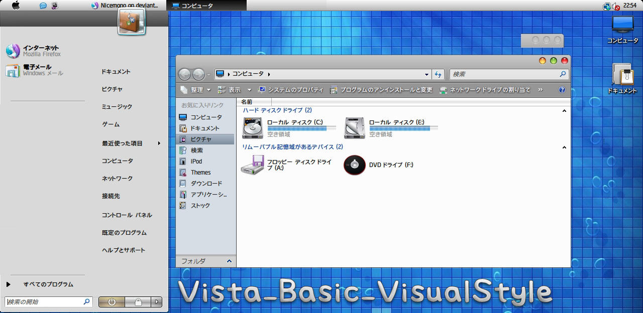 Leopard For Vista Basic By Nicemono On Deviantart
