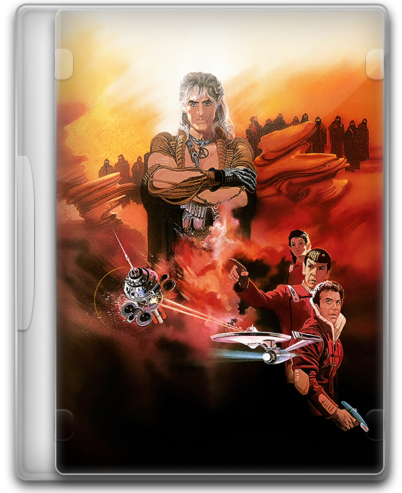 Star Trek II: The Wrath of Khan (1982) folder icon by FolderIconBoy on ...