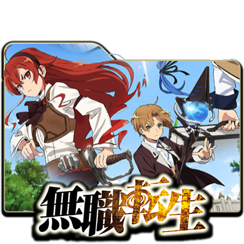 Mushoku Tensei Isekai Ittara Honki Dasu by rull33 on DeviantArt