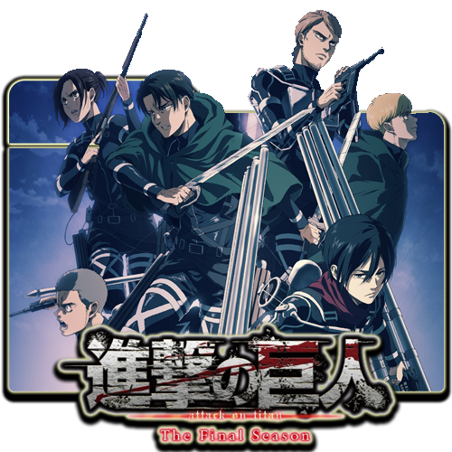 Shingeki no Kyojin The Final Season by rull33 on DeviantArt