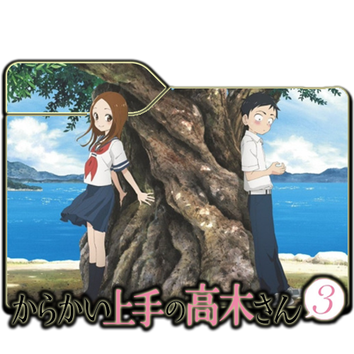 Karakai Jouzu no Takagi-san 3 by rkasai14 on DeviantArt