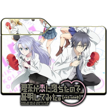 Rikei ga Koi ni Ochita no de Shoumei shitemita - Anime - Posters