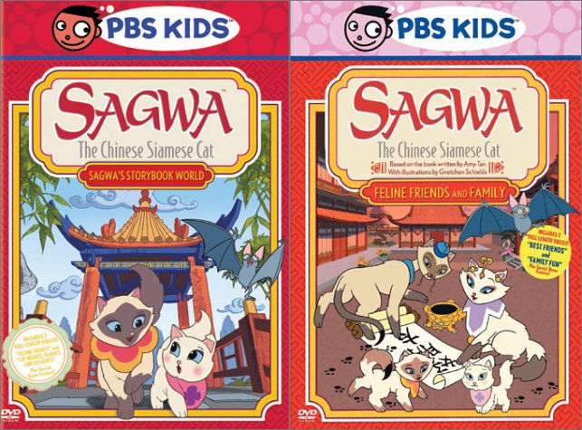 Normal Videos Sagwa Volumes 1 And 3 By Percyfan94 On Deviantart