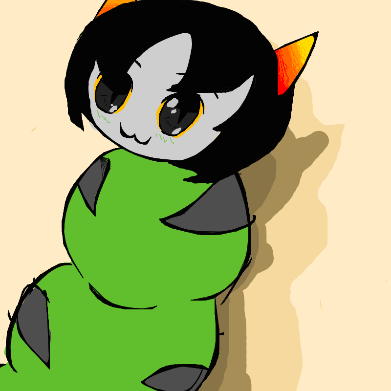 Nepeta grub