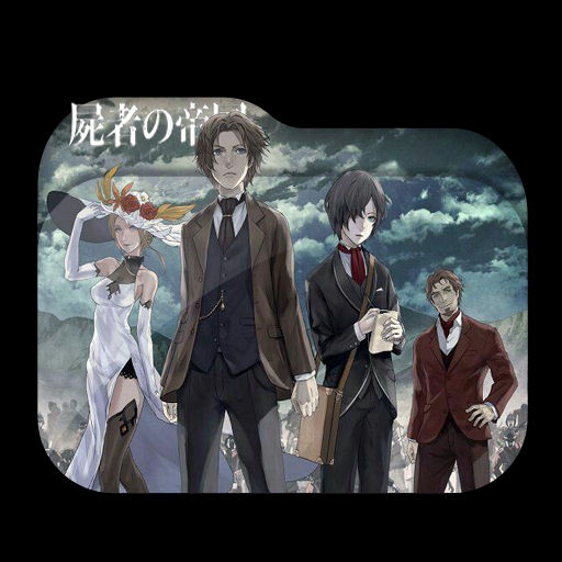 Wallpaper Shisha No Teikoku By Pikri4869 On Deviantart For iPhone Free