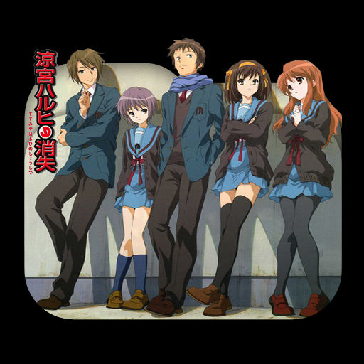 Suzumiya haruhi no shoushitsu characters