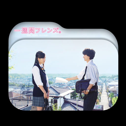 Wallpaper Isshuukan Friends Live Action V2 By Pikri4869 On Deviantart Free HD