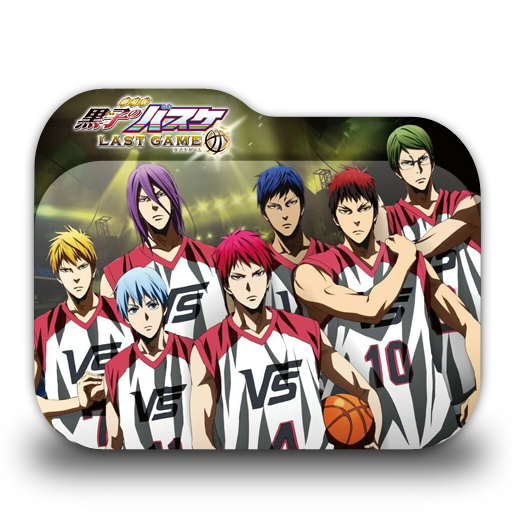 Kuroko No Basket Last Game