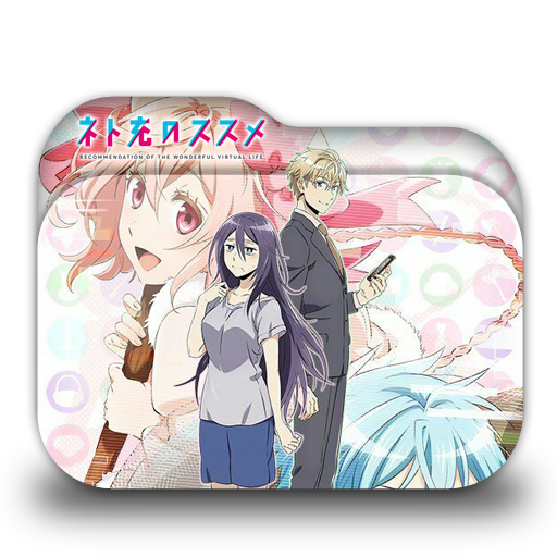 Net-juu no Susume - Anime Icon by Kiddblaster on DeviantArt