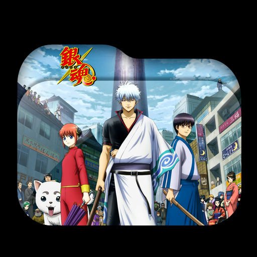 Wallpaper Gintama Shirogane No Tamashii Hen By Pikri4869 On Deviantart For iPhone Free