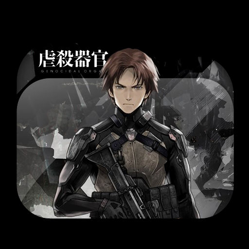 Get Wallpaper Gyakusatsu Kikan Genocidal Organ By Pikri4869 On Deviantart Desktop Wallpaper Free