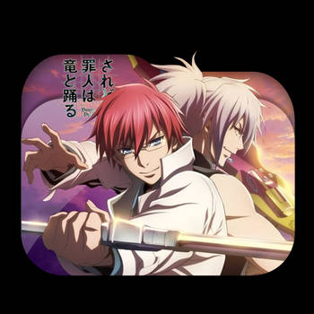 Explore The Best されど罪人は竜と踊る Art Deviantart