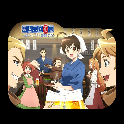 Wallpaper Isekai Izakaya Koto Aitheria No Izakaya Nobu By Pikri4869 On For Android
