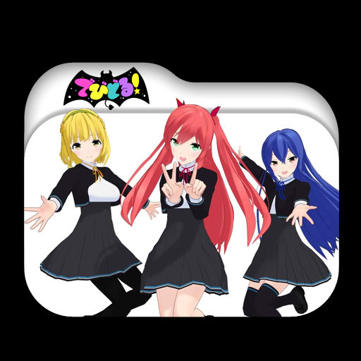 Devidol V2 By Pikri4869 On Deviantart Devidol V2 By Pikri4869 On Deviantart