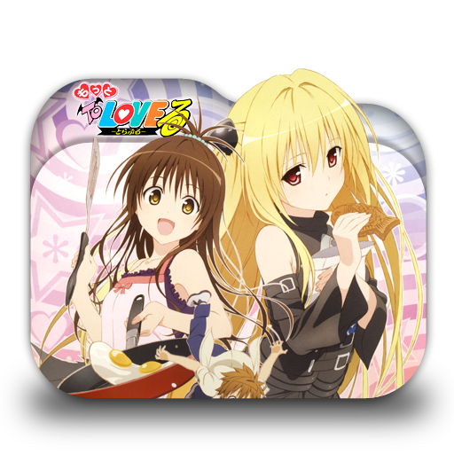 Get Wallpaper Motto To Love Ru By Pikri4869 On Deviantart Free HD