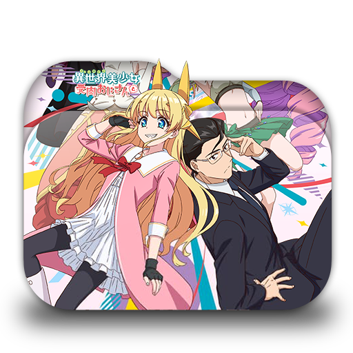 Assistir Fantasy Bishoujo Juniku Ojisan to: 1×1 Online