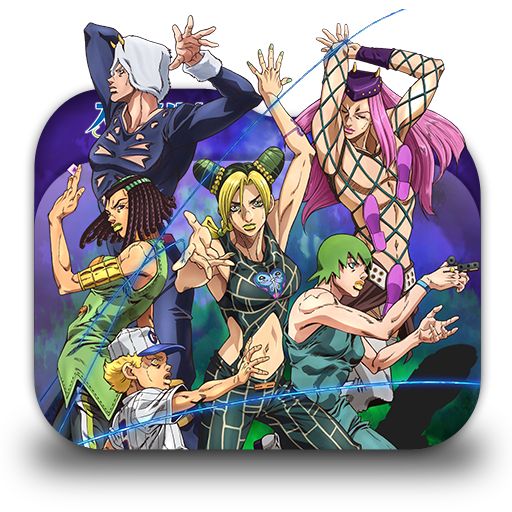 JoJo no Kimyou na Bouken Part 6: Stone Ocean Part 2 