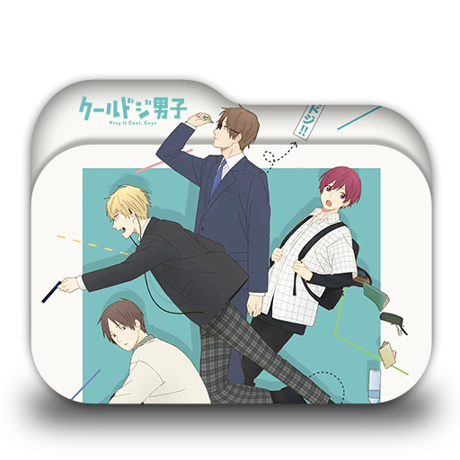 Cool Doji Danshi v1 by Pikri4869 on DeviantArt