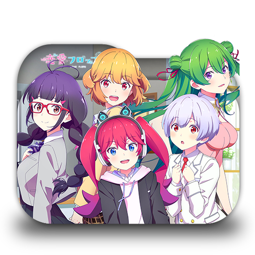 Go-Toubun no Hanayome~ movie special - Folder Icon by Zunopziz on