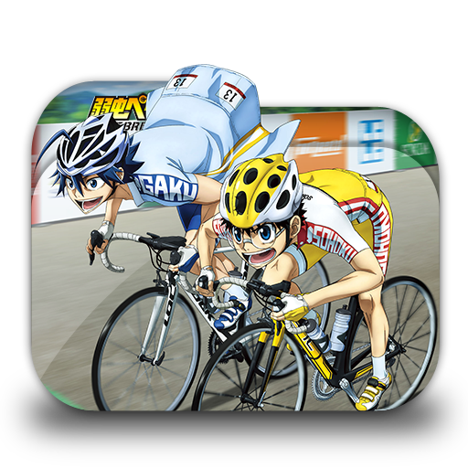 Yowamushi Pedal: Limit Break (Animated)