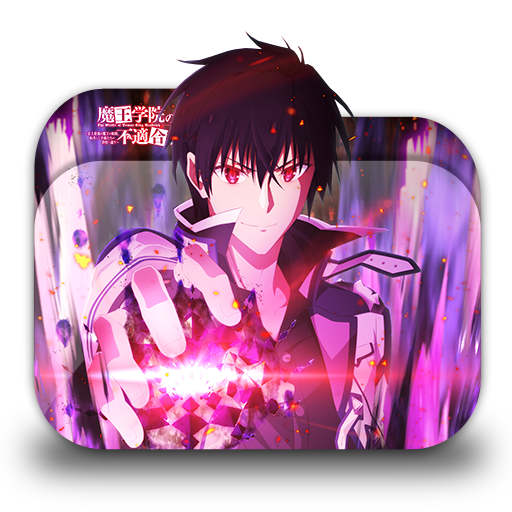 Maou Gakuin no Futekigousha 2 Folder Icon by rkasai14 on DeviantArt