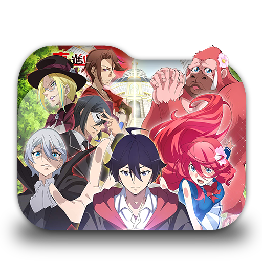 Bubble Anime Folder Icon by badking95 on DeviantArt