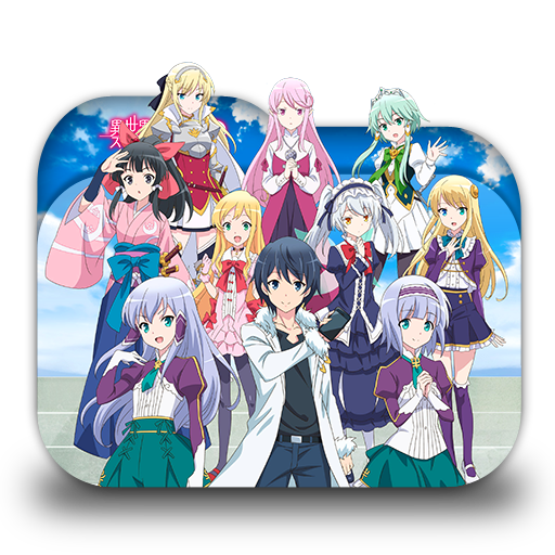 Isekai Wa - Isekai Wa Smartphone To Tomo ni - FANS