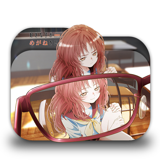 Anime - Suki na Ko ga Megane wo Wasureta - NARADIA