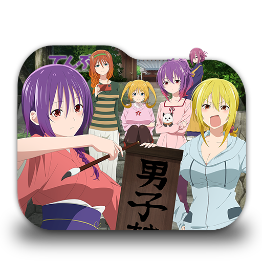 Go-Toubun no Hanayome~ movie special - Folder Icon by Zunopziz on