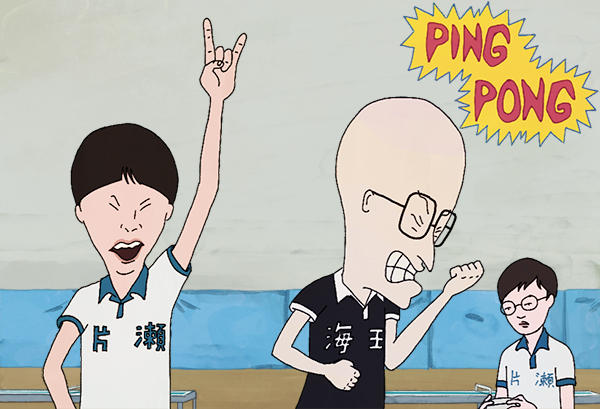 Wallpaper Ping Pong Peco Akuma Headbanging By Sukreih On Deviantart For iPhone Free