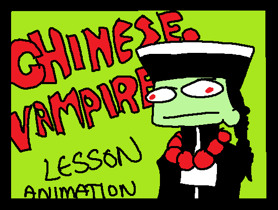 A Chinese Vampire Lesson