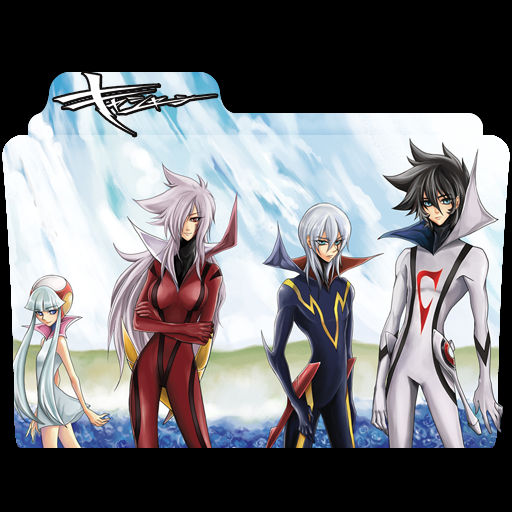 Casshern Sins Icon Folder 6A -By Chirrungaso by Chirrungaso on DeviantArt