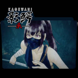 Wallpaper Explore Best Kagewani Art On Deviantart HD